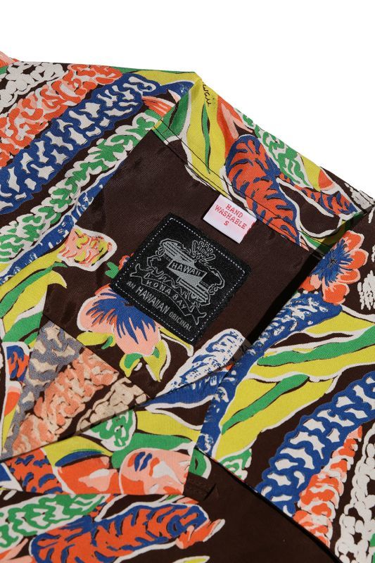 Kona Bay Hawaii Aloha Girl Aloha Shirt (アロハガールアロハシャツ)【BK-RA2003】