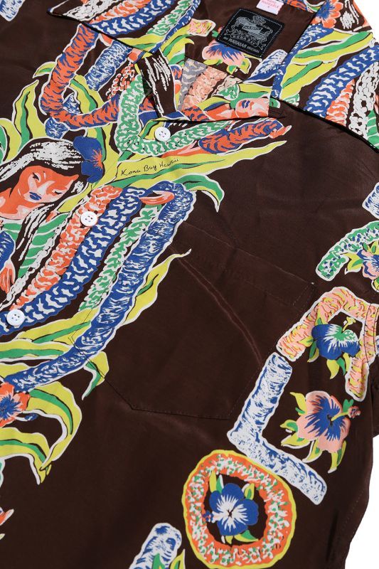 Kona Bay Hawaii Aloha Girl Aloha Shirt (アロハガールアロハシャツ)【BK-RA2003】