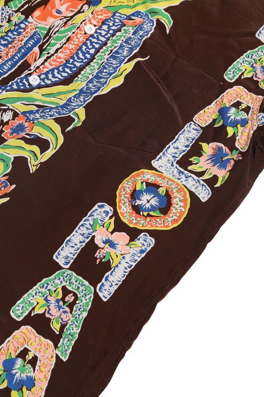 Kona Bay Hawaii Aloha Girl Aloha Shirt (アロハガールアロハシャツ)【BK-RA2003】