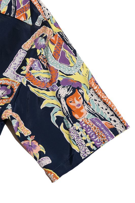 Kona Bay Hawaii Aloha Girl Aloha Shirt (アロハガールアロハシャツ)【BK-RA2003】
