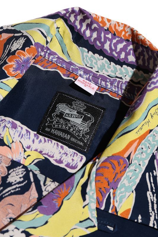 Kona Bay Hawaii Aloha Girl Aloha Shirt (アロハガールアロハシャツ)【BK-RA2003】