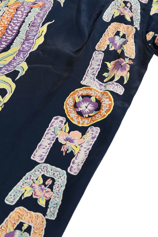 Kona Bay Hawaii Aloha Girl Aloha Shirt (アロハガールアロハシャツ)【BK-RA2003】