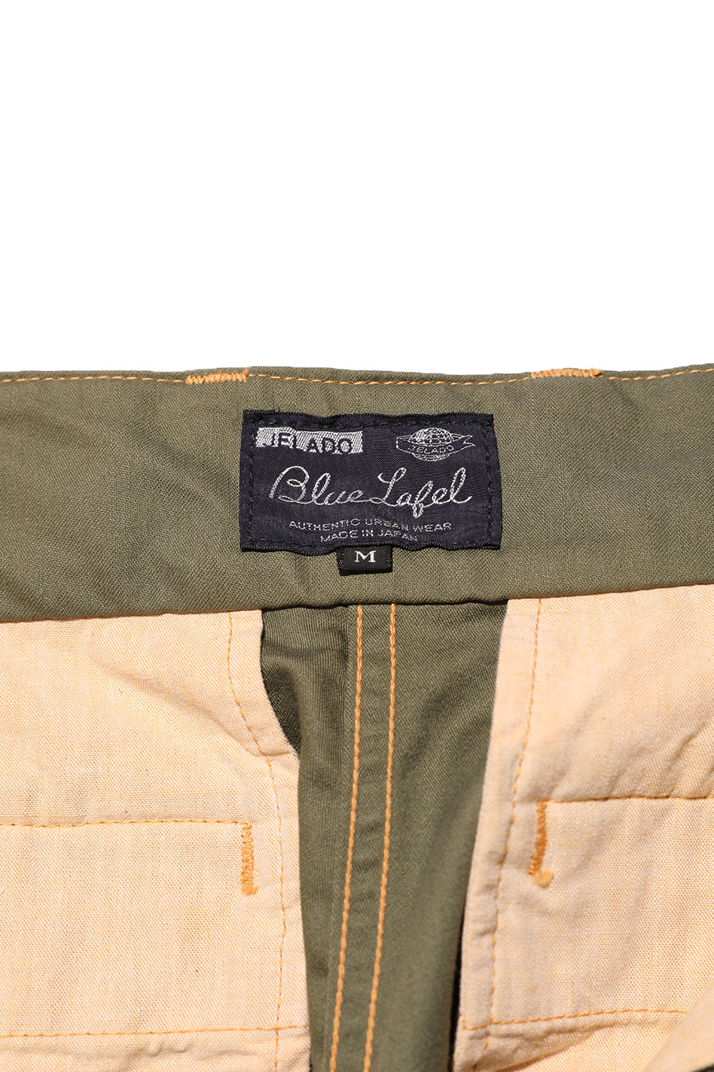 JELADO BLUE LABEL Vichy(ヴィシー)【BL71318】