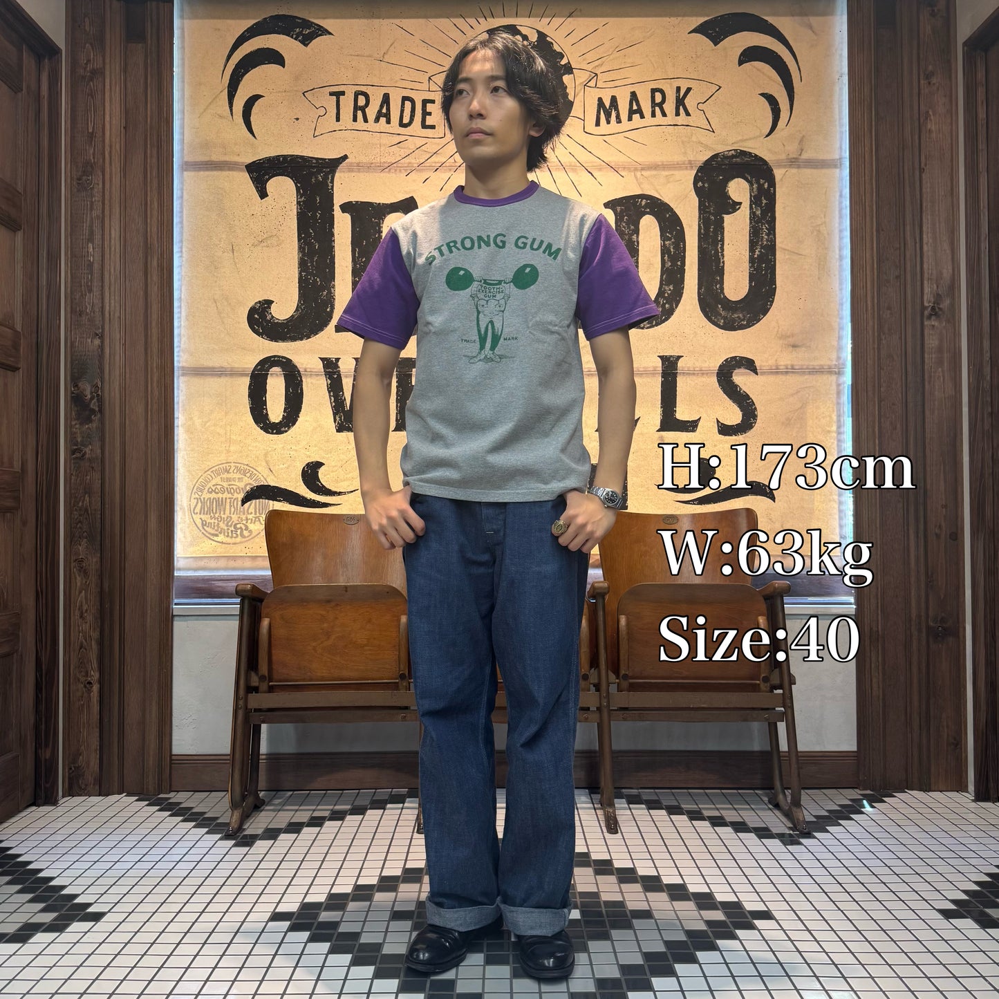 Strong Gum Tee【AB12230】