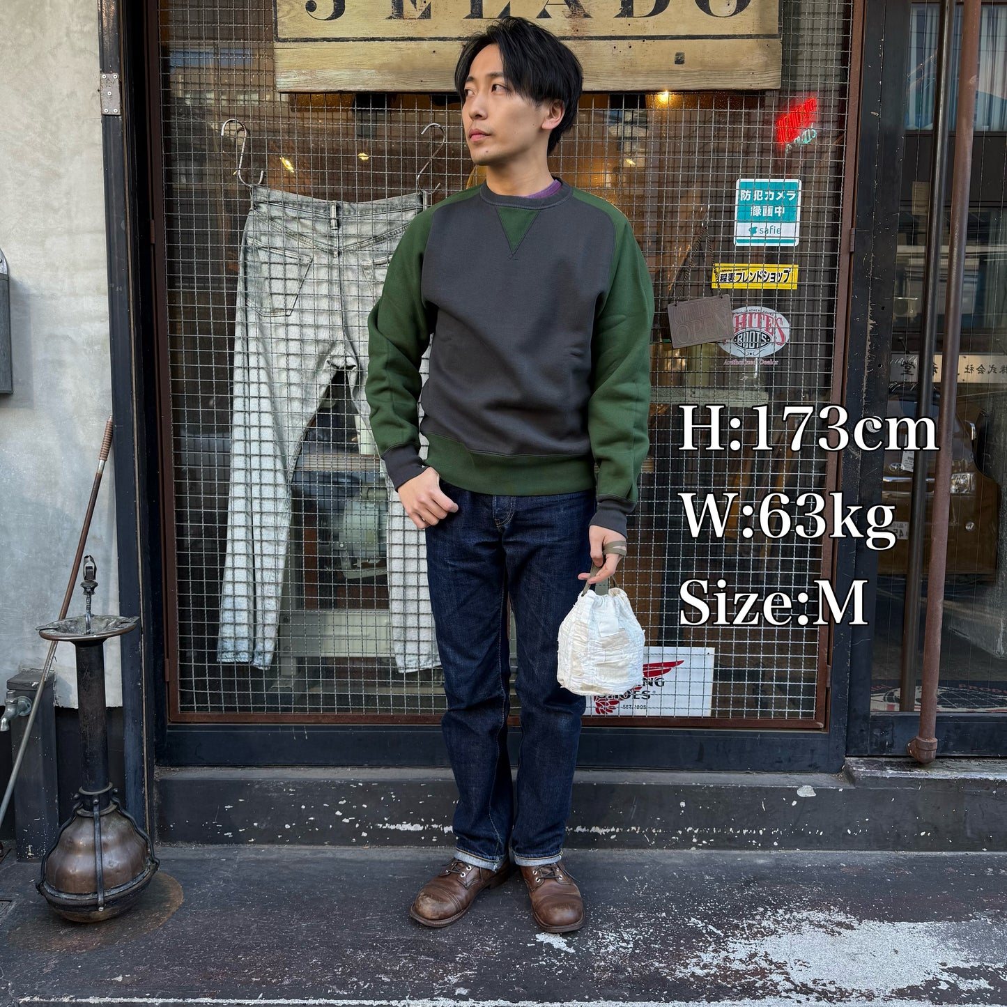 Champs 2 Tone Swest Shirt 【AB11211】