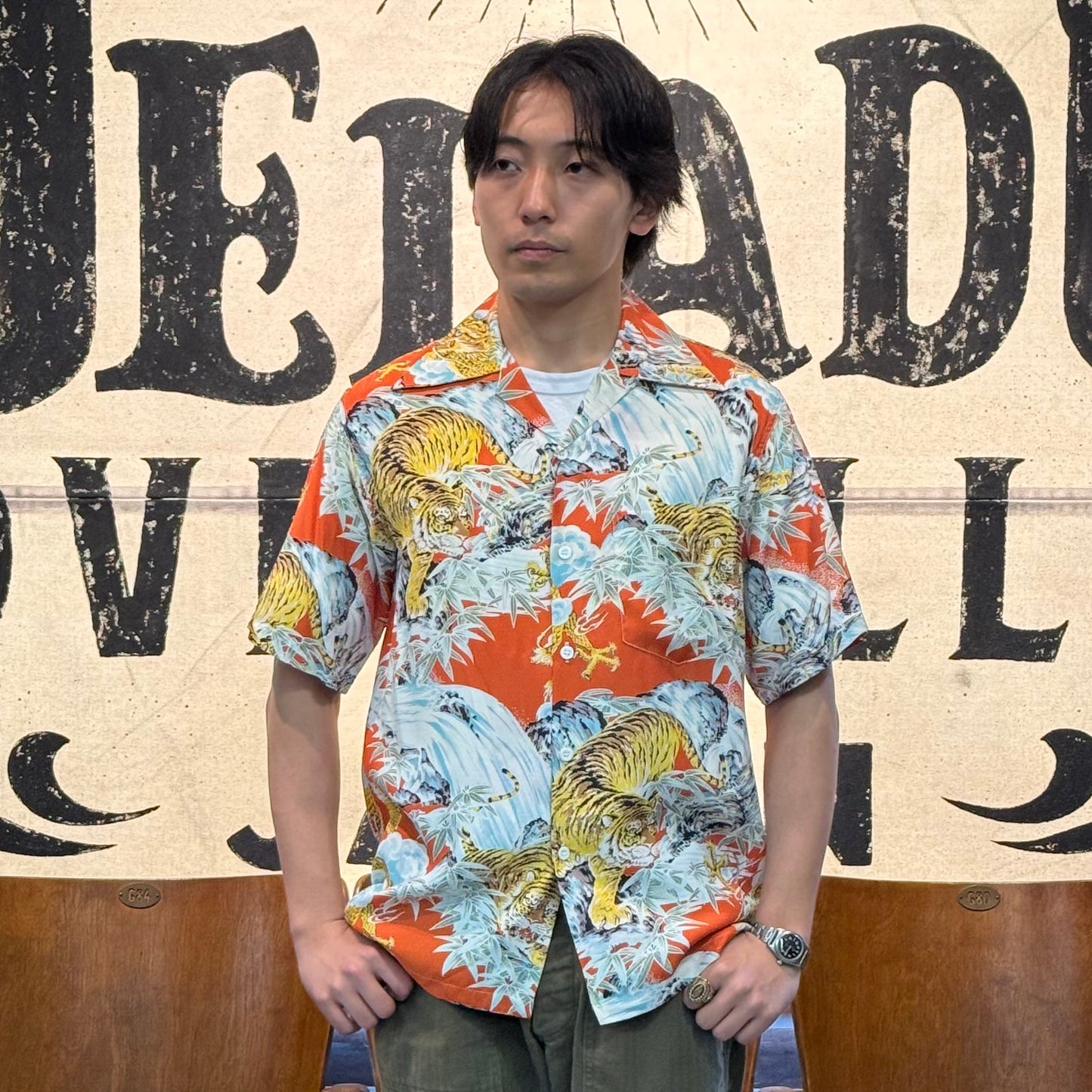 Kona Bay Hawaii Tiger&Dragon【BK-UA2303】