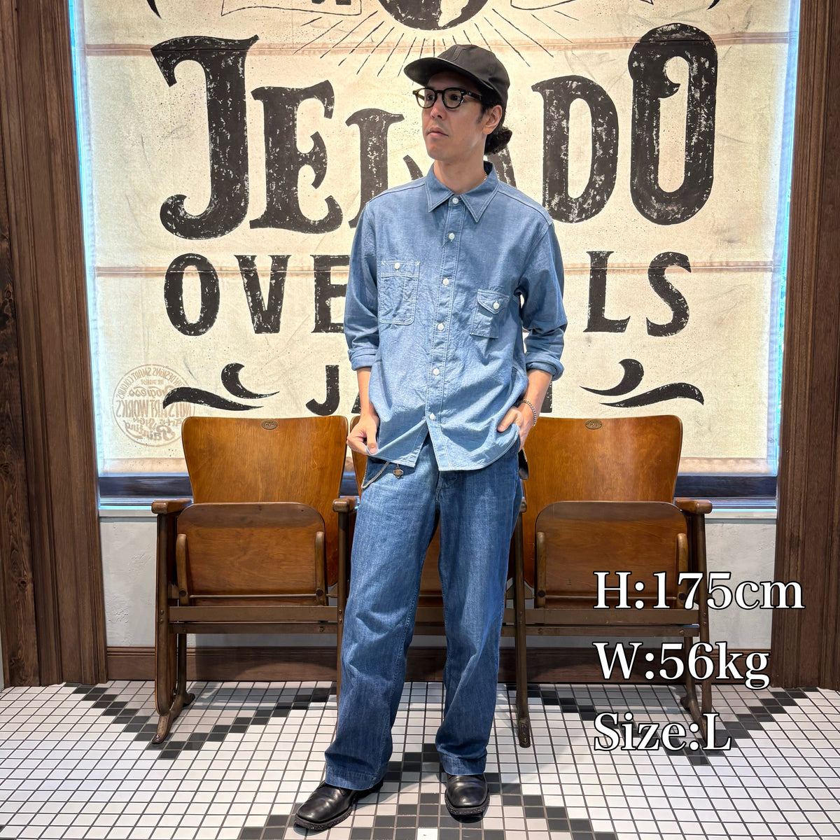 JELADO Smoker Shirt Indigo Chambray【JP94122】