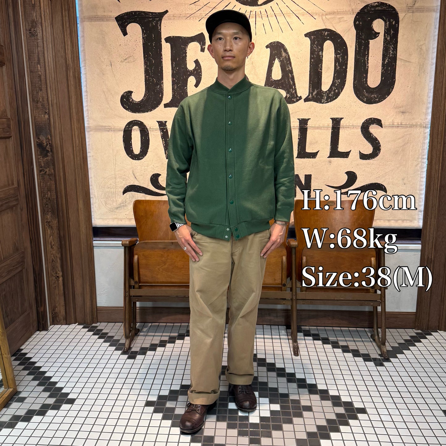 Expedition Sweat Cardigan【AB12238】