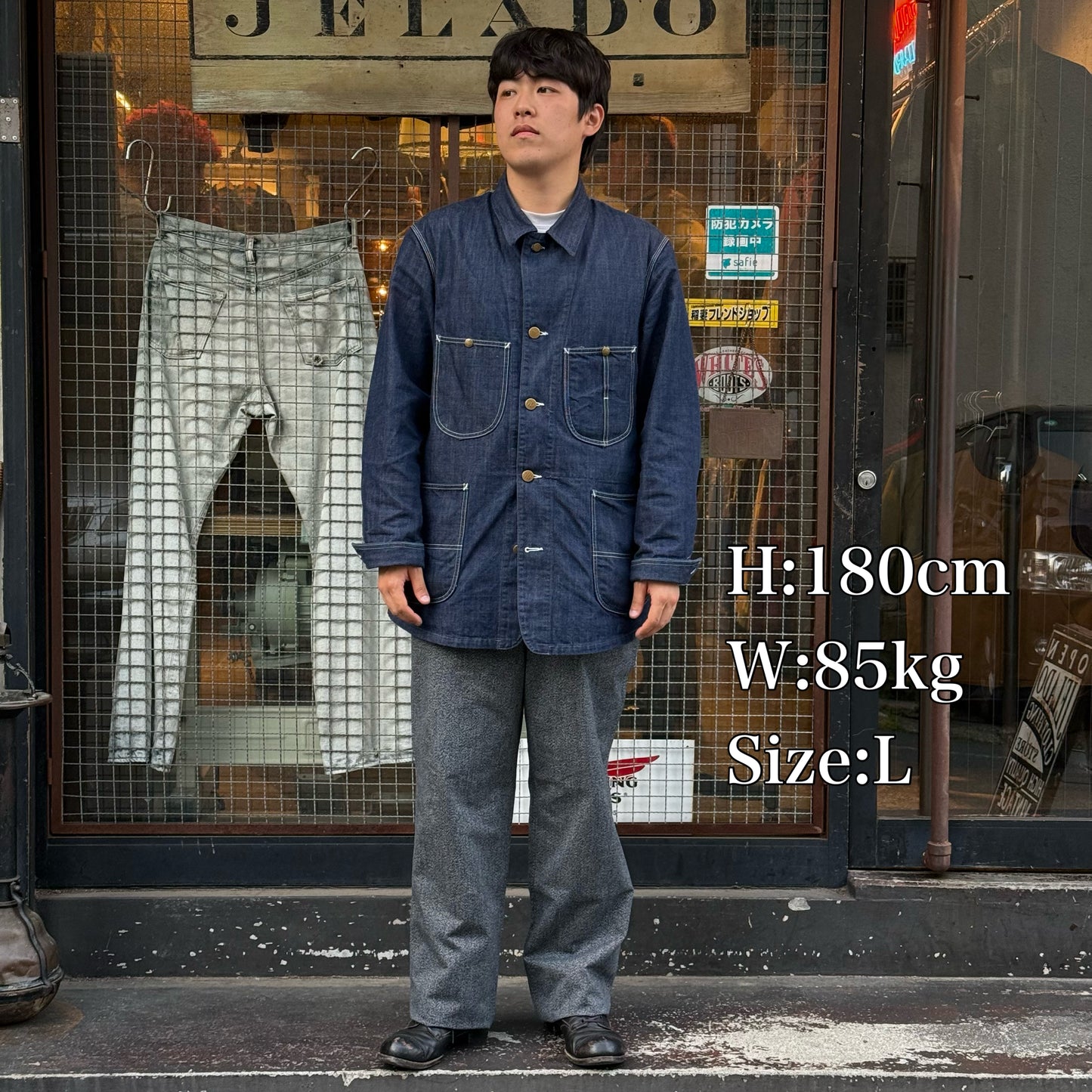 JELADO 41 Covert(41コヴァート)Salt&Pepper【AG71334】