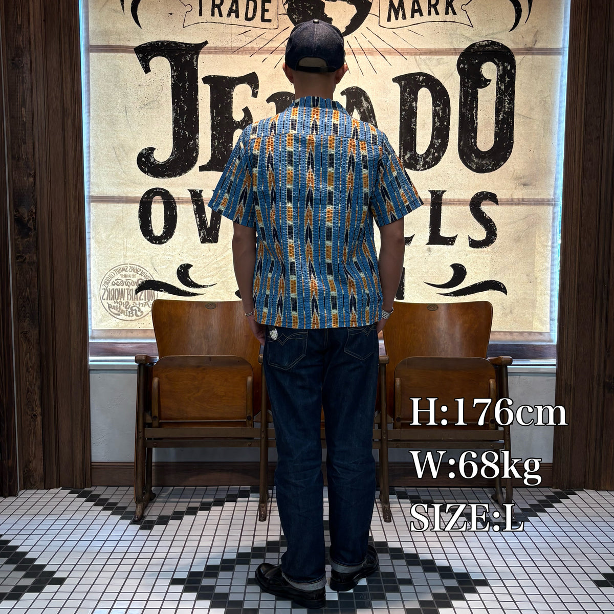 S/S Westcoast Shirt【SG21113】