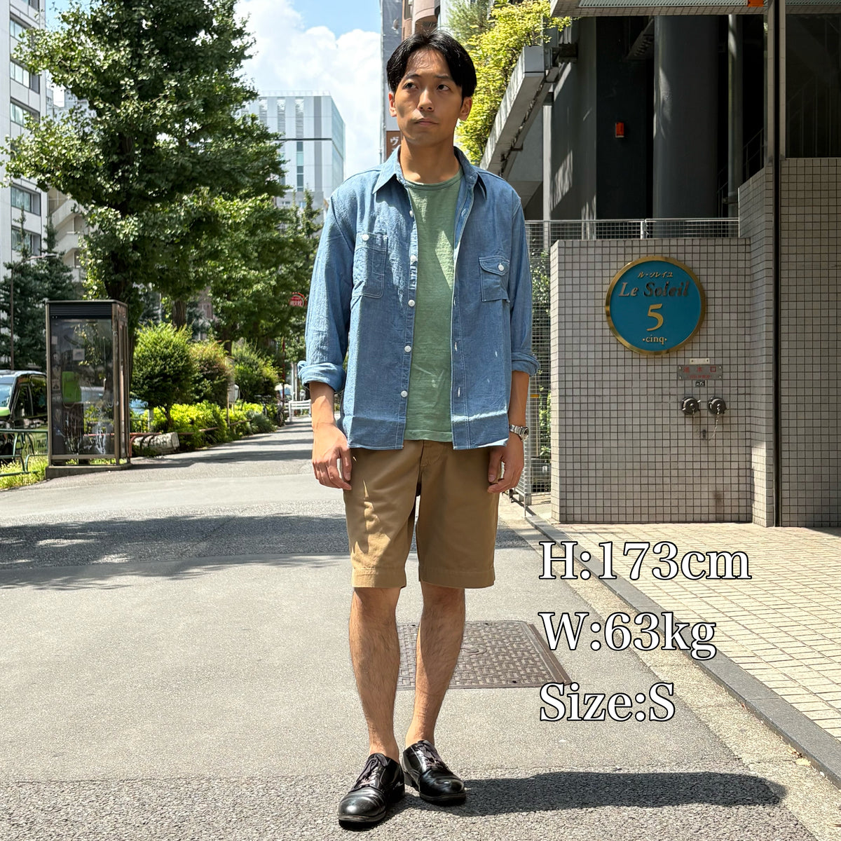 JELADO 41 Shorts 【AG21141】