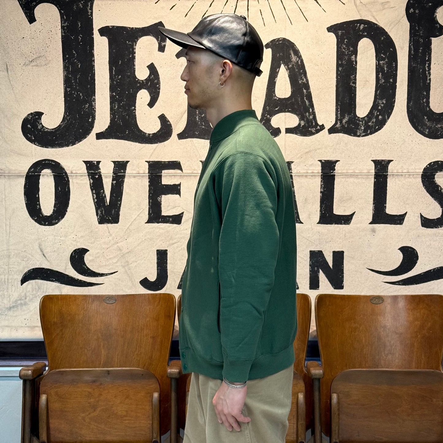 Expedition Sweat Cardigan【AB12238】