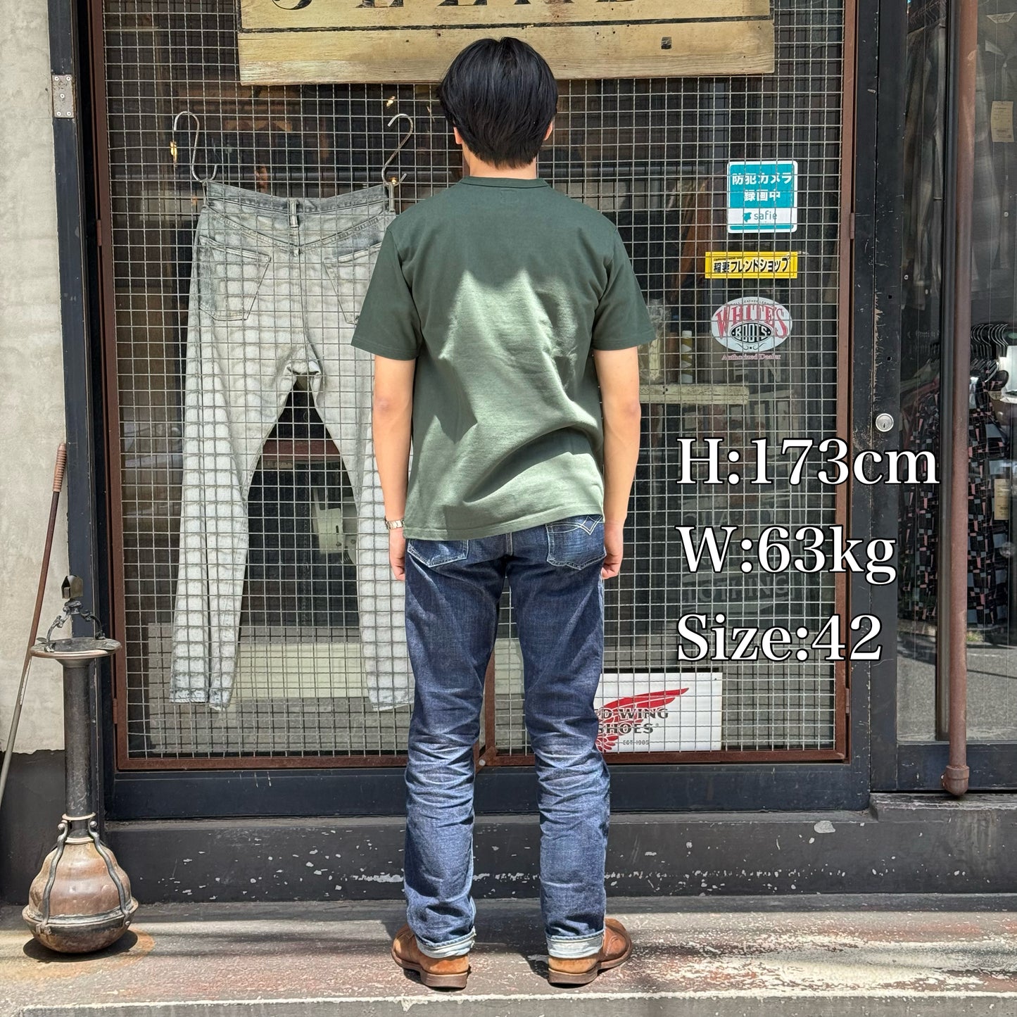 JELADO  Sport Wear Tee【AB94233】
