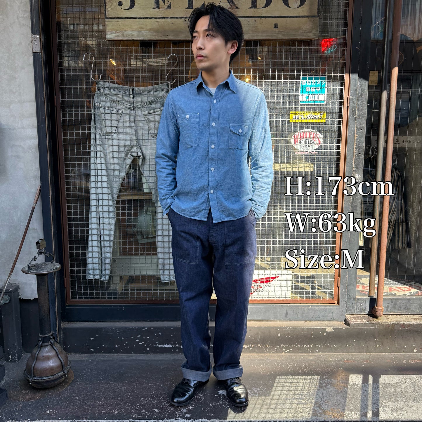 CM47 DENIM Baker Pants【CT11347】