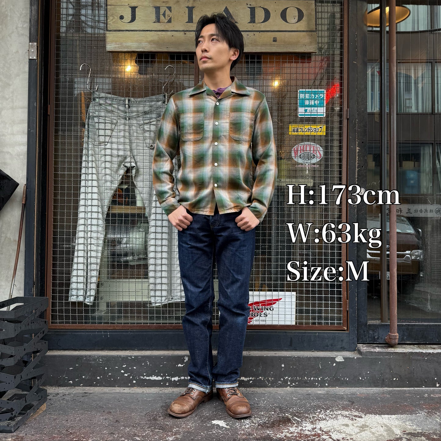 Westcoast Shirt 【SG11101】