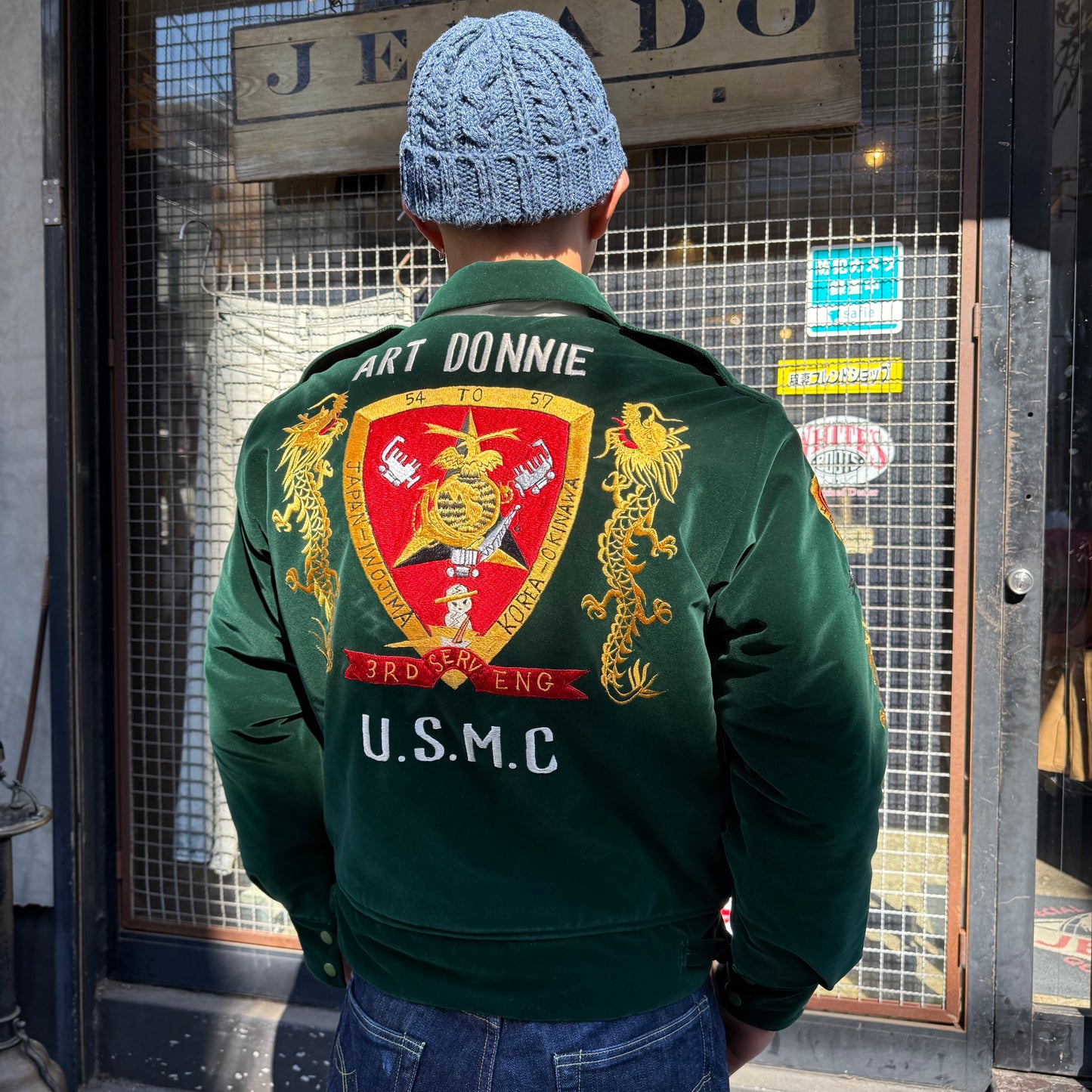 JELADO USMC Souvenir Jacket 【JP03408】