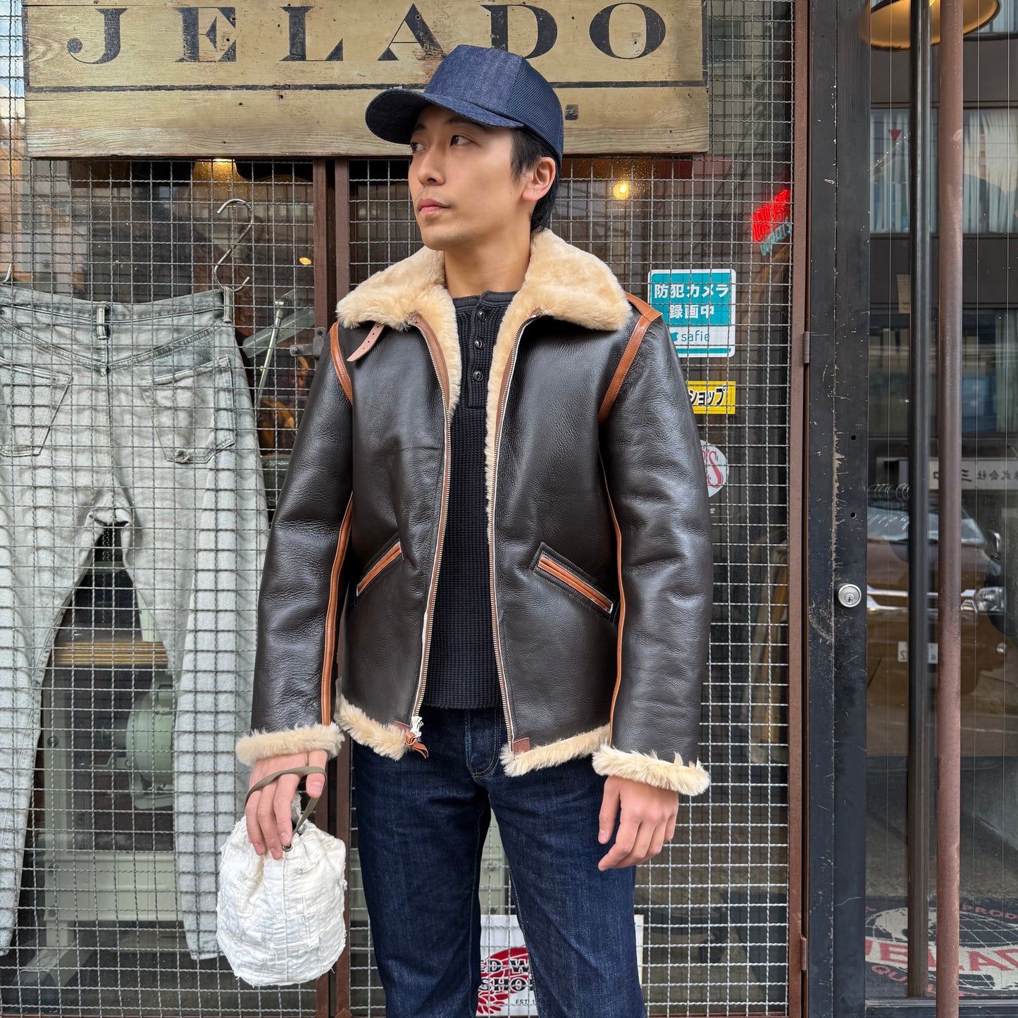 Drawstring Bag JELADO PW Fabric【JDG01647】