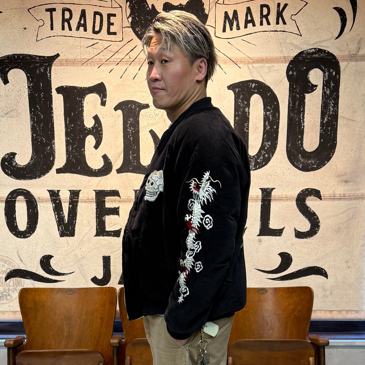 JELADO Skull Snake Souvenir Jacket 【JP13409】