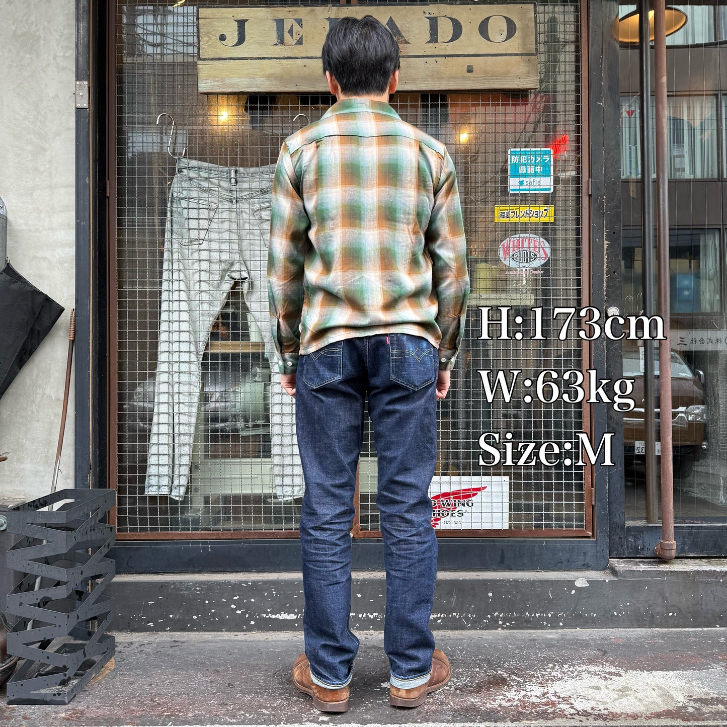 Westcoast Shirt 【SG11101】