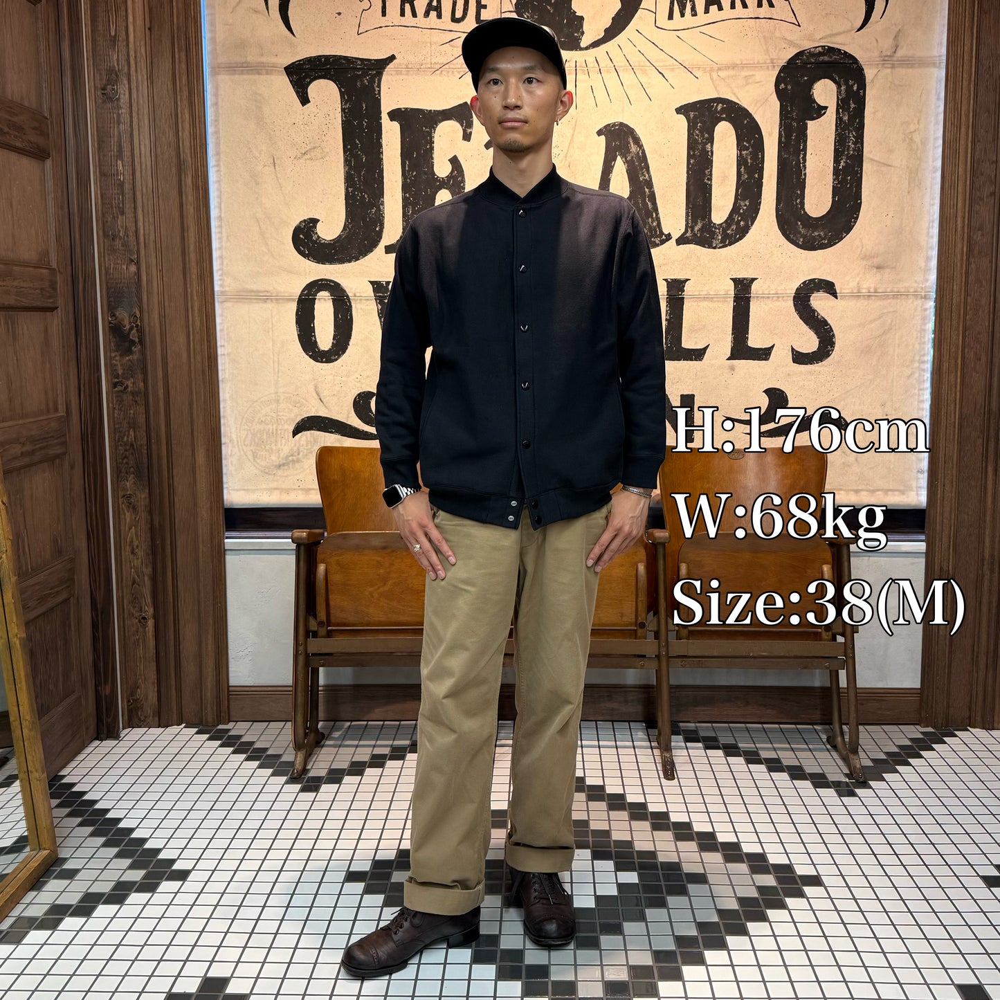 Expedition Sweat Cardigan【AB12238】