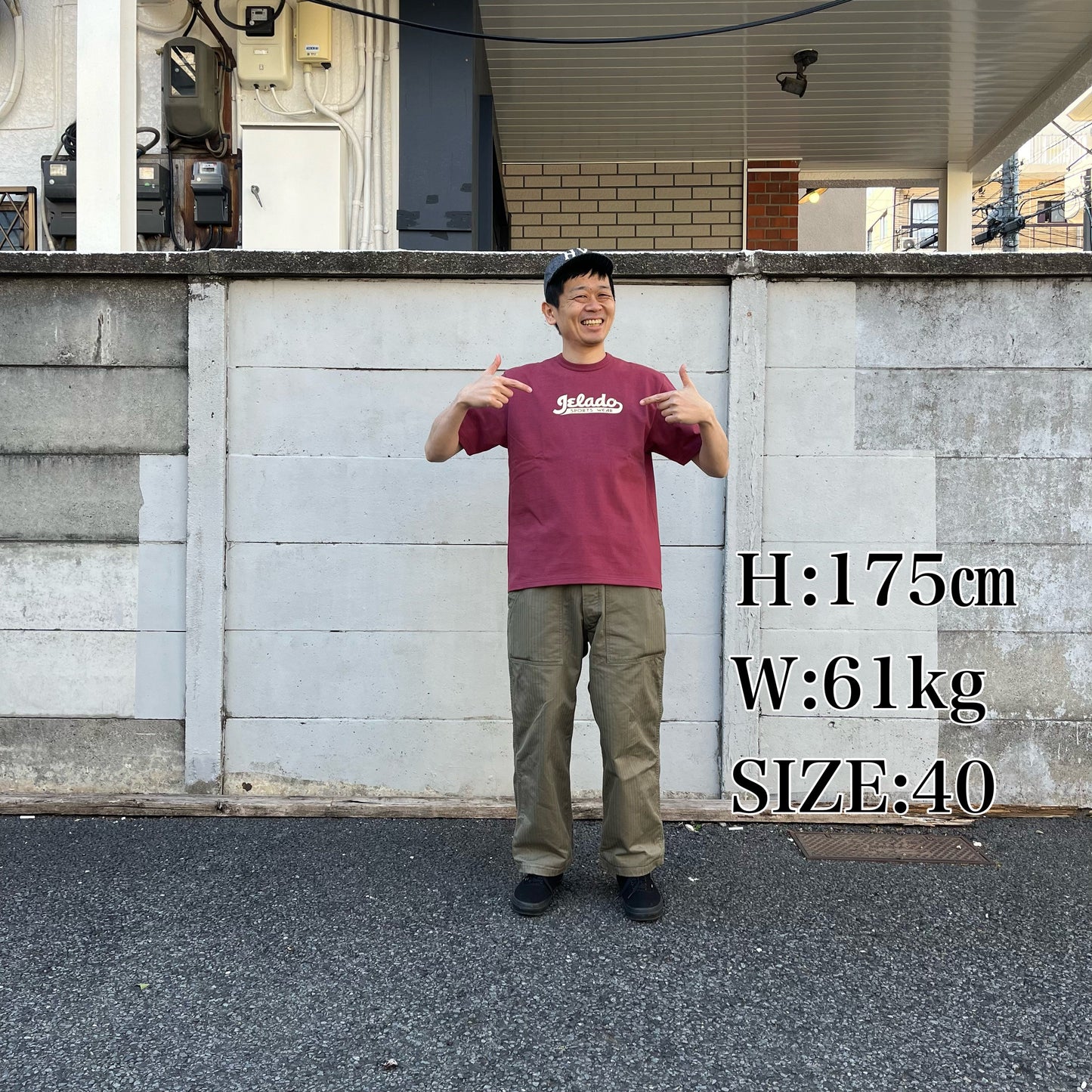 JELADO  Sport Wear Tee【AB94233】