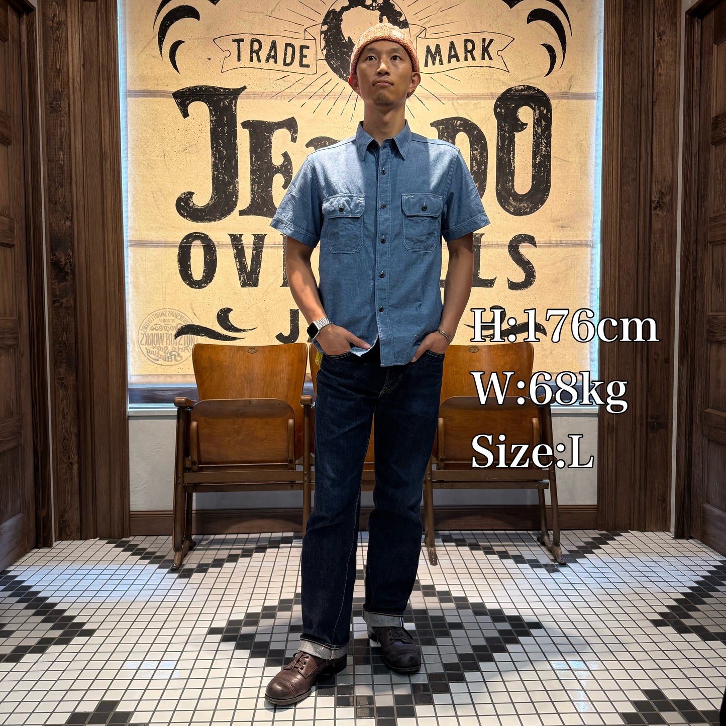 JELADO  S/S Work Shirt【JP94121】　