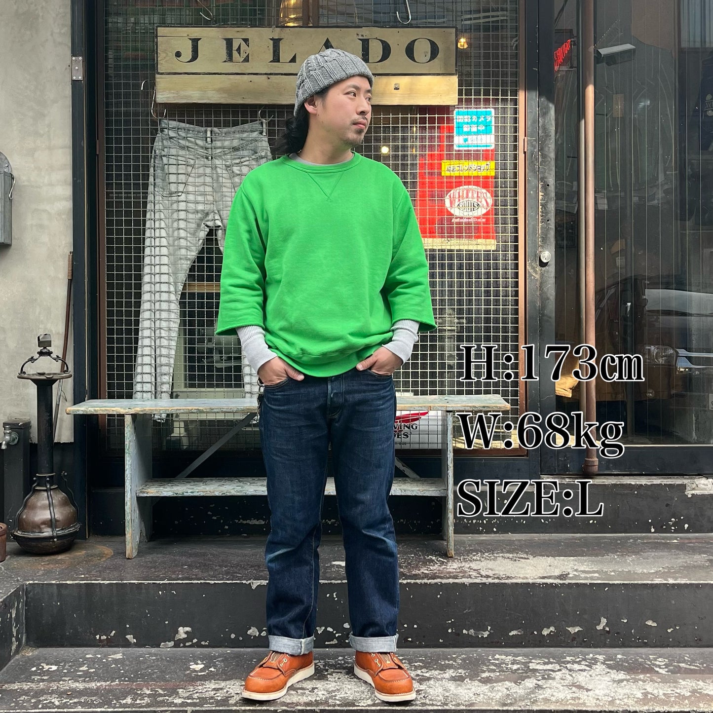 JELADO 6th Man Three-quarter Sleeve Sweatshirt【AB01217】
