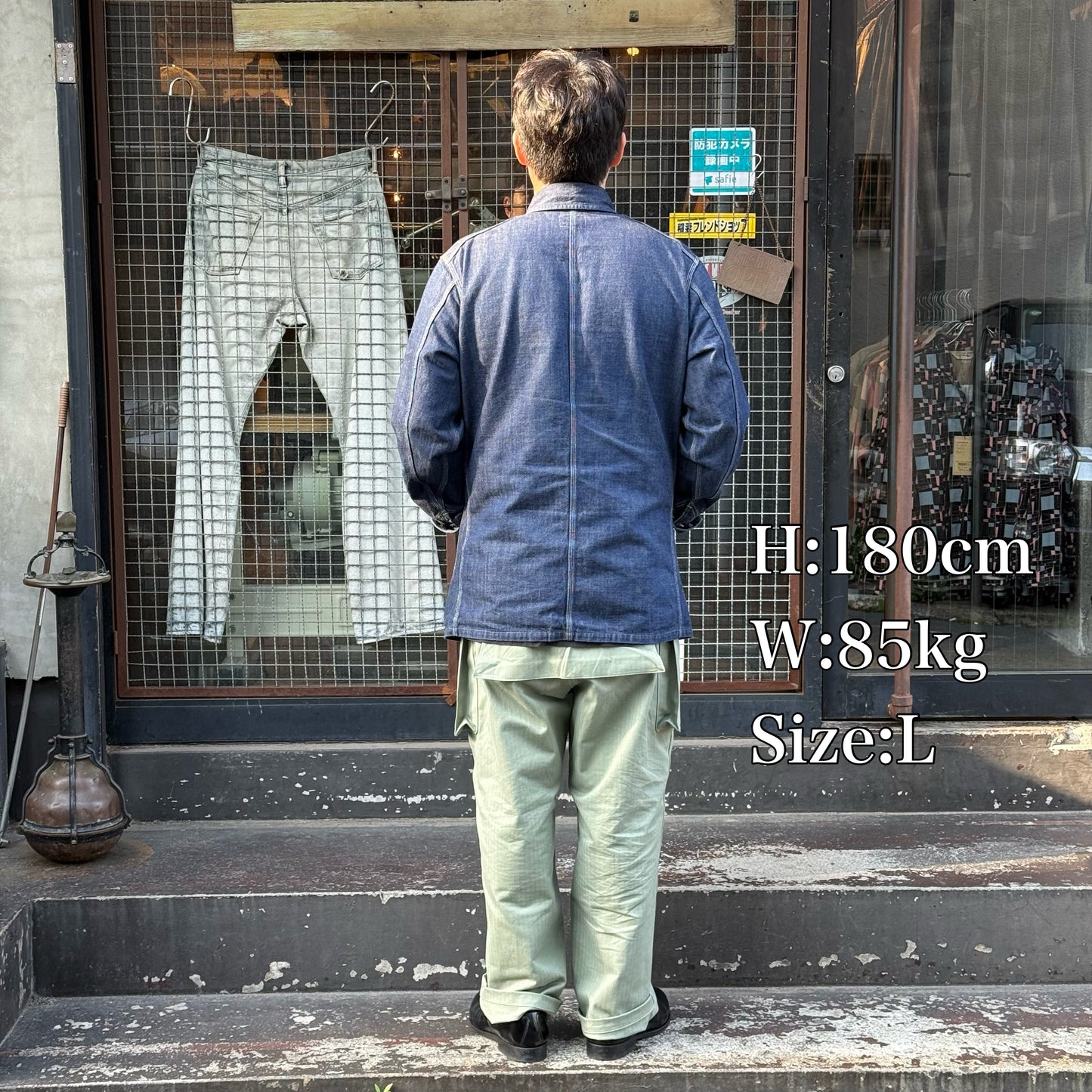 Monkey Trousers【CT11344】　