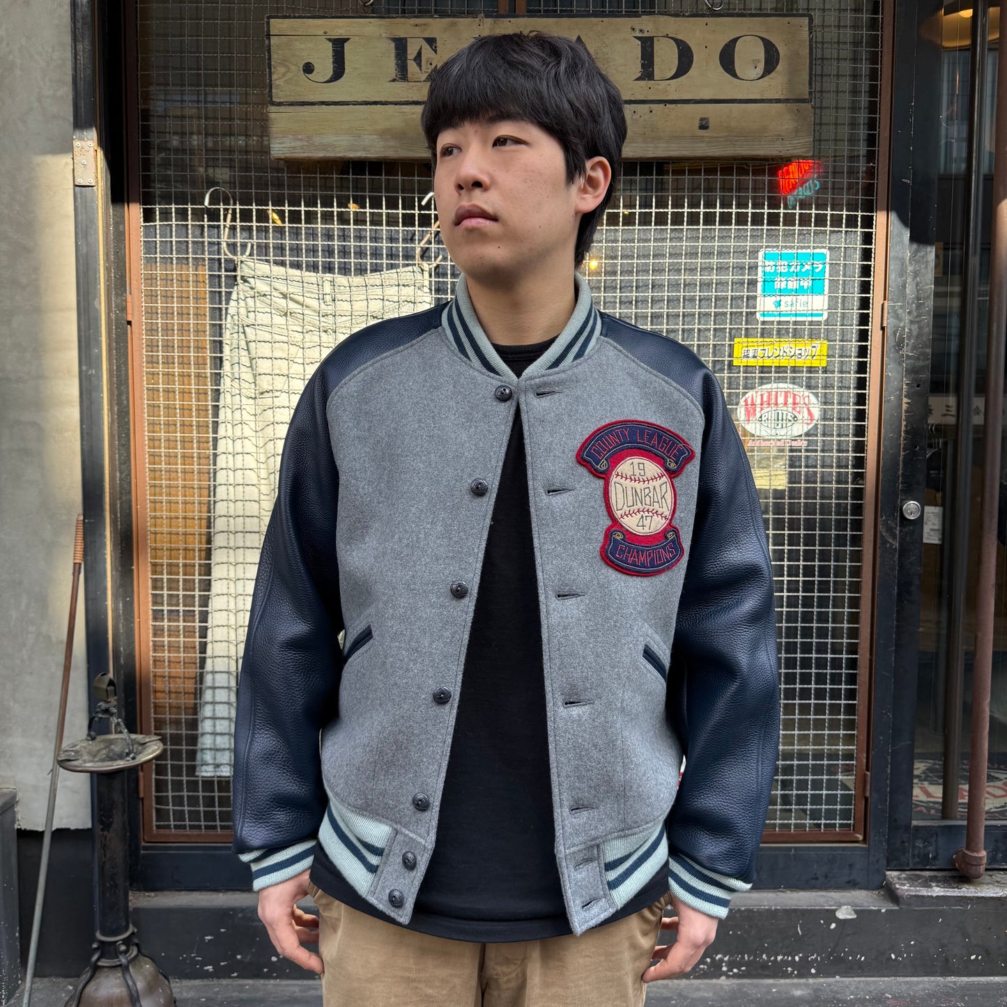 JELADO Eagle Eye  Dunber1947【AB03410B】