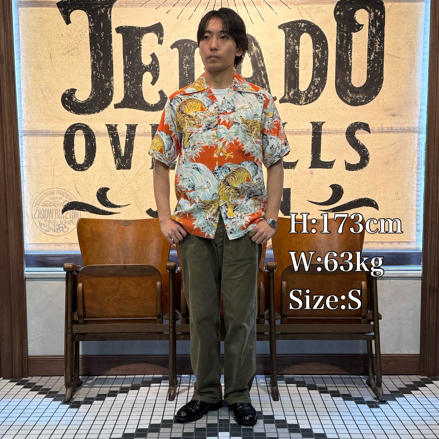 Kona Bay Hawaii Tiger&Dragon【BK-UA2303】