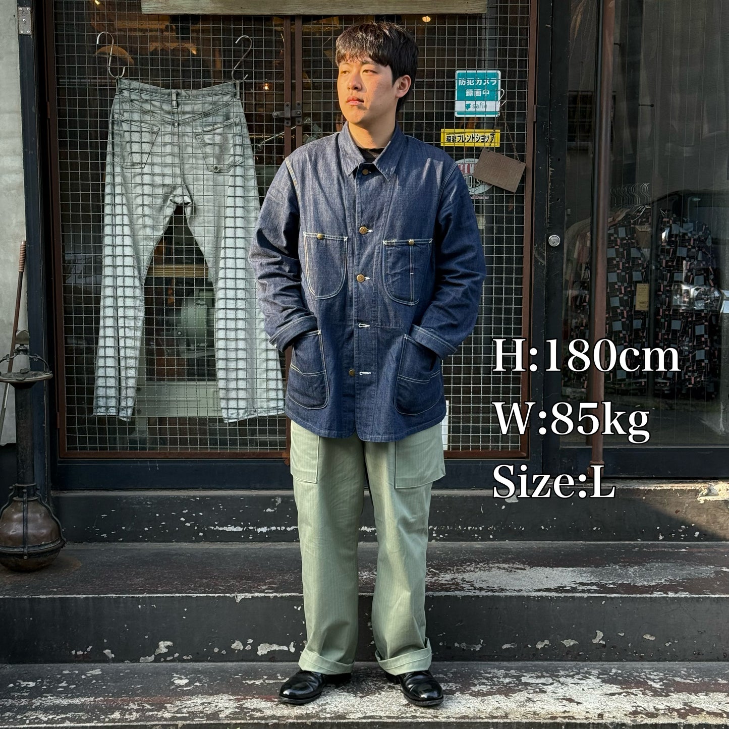 Monkey Trousers【CT11344】　