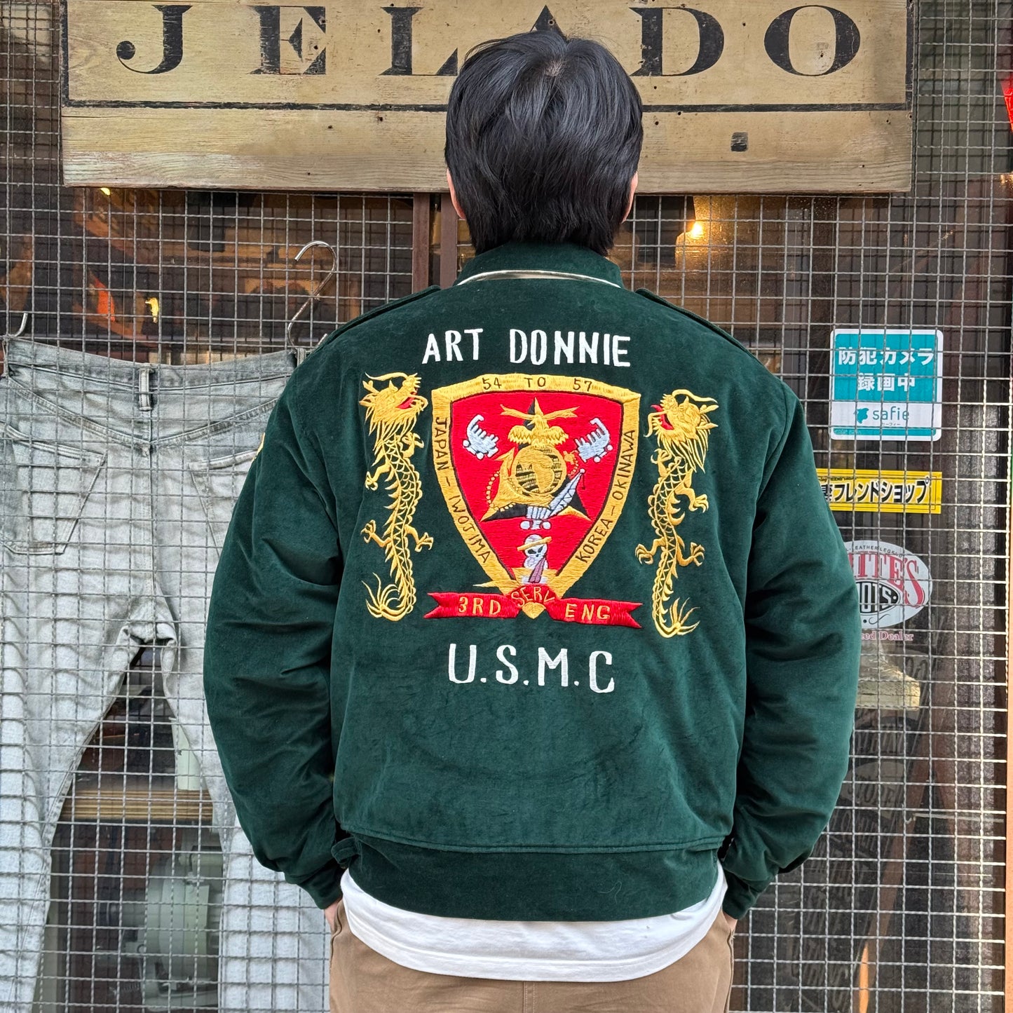 JELADO USMC Souvenir Jacket 【JP03408】