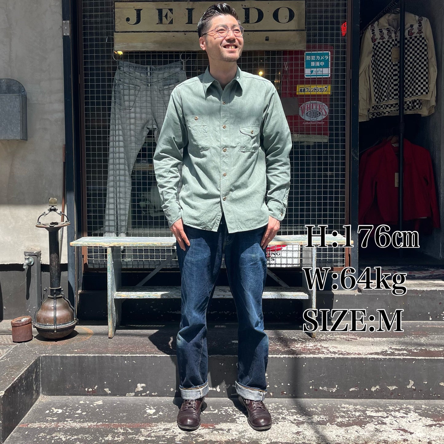 JELADO  Smoker Shirt 【JP01109】