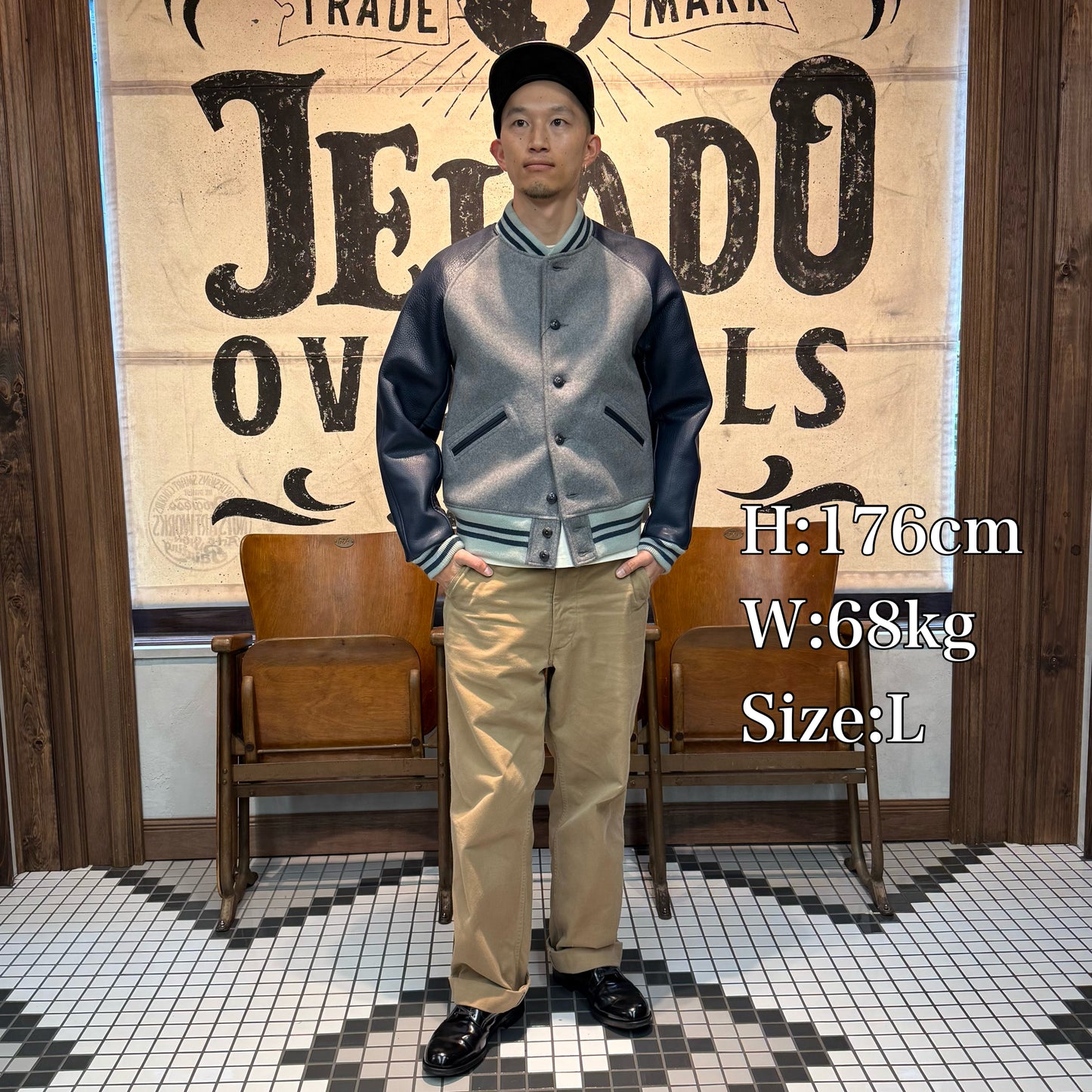 JELADO Eagle Eye  Plain【AB03410A】
