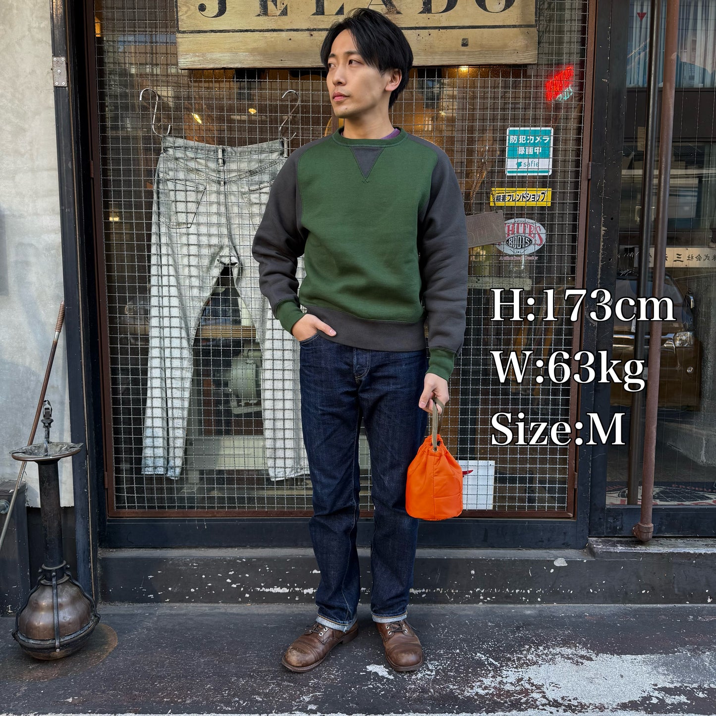 Champs 2 Tone Swest Shirt 【AB11211】