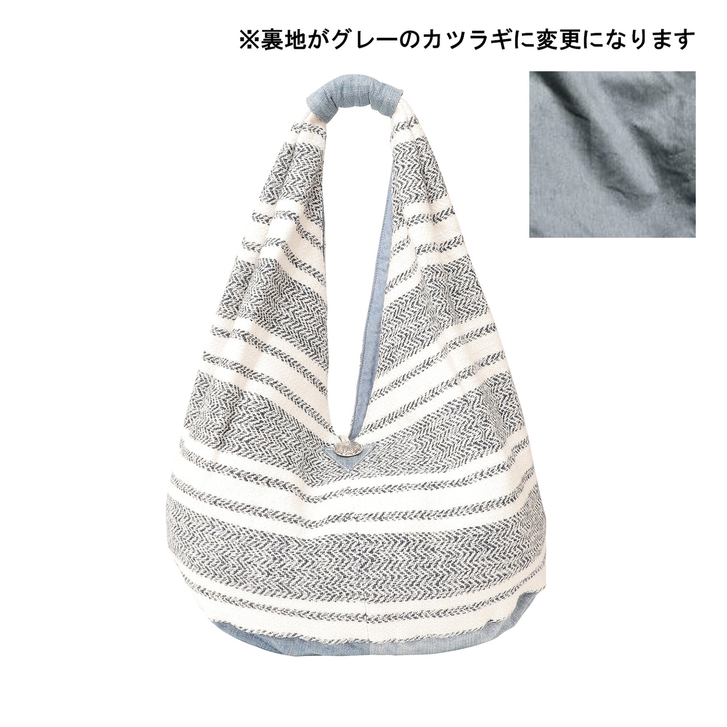 Loom Hobo/ full scale【JDG21627】