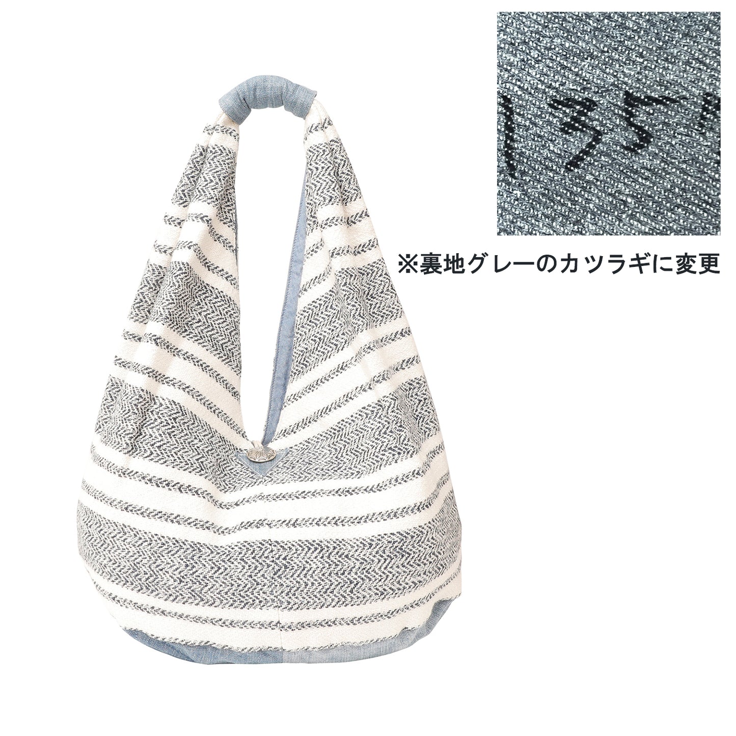 Loom Hobo/ full scale【JDG21627】