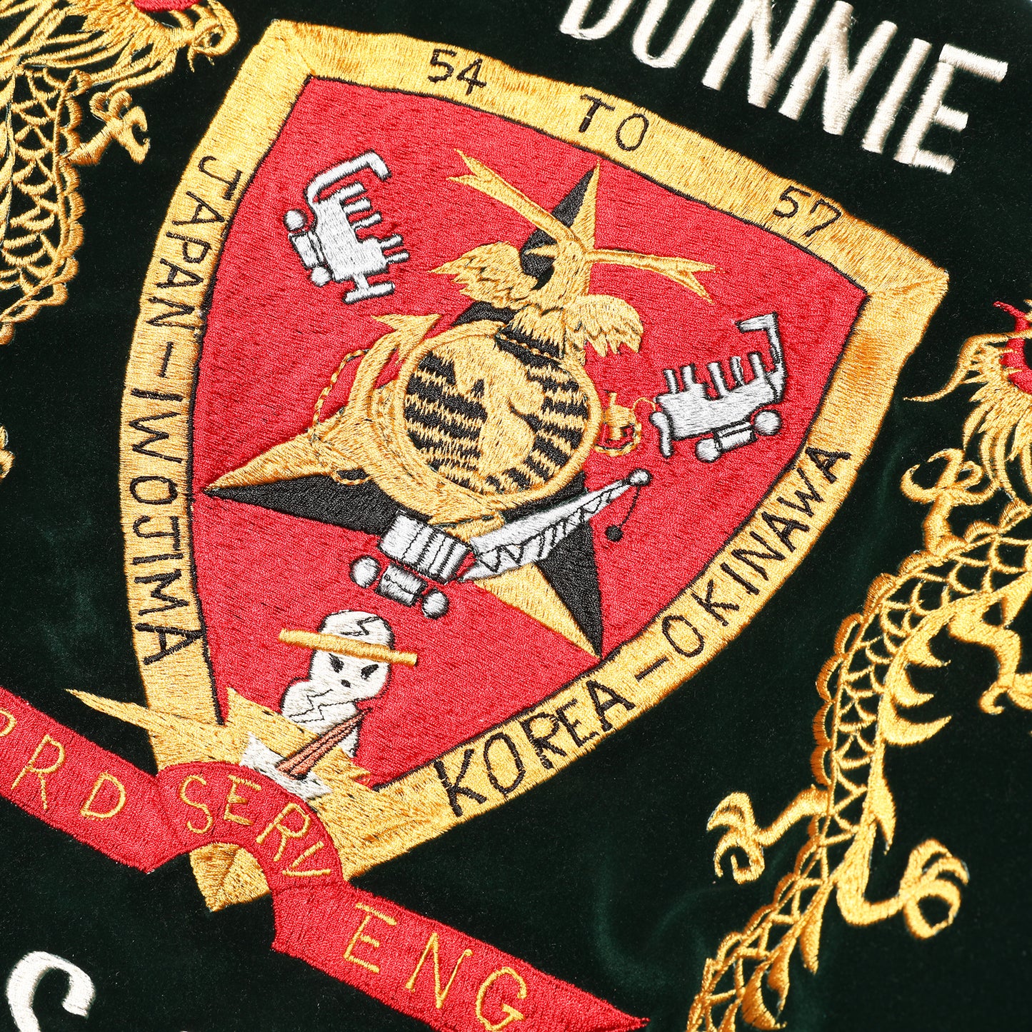 JELADO USMC Souvenir Jacket 【JP03408】