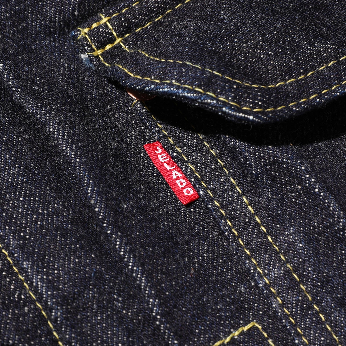 JELADO Age of Longing Black Tag 407EXX Size34(XS)~38(M) Denim JKT【JP94407E】
