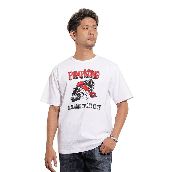 PIMP KONG Tee【AB21235】