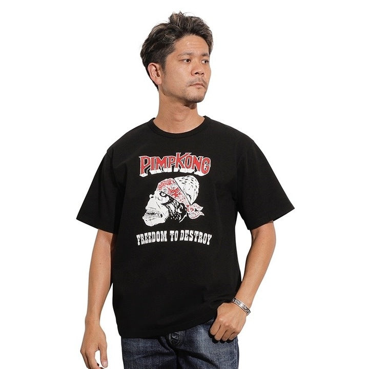 PIMP KONG Tee【AB21235】