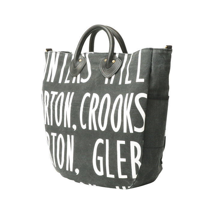 【JDG21694】Outpost Wayfarer Tote Depot