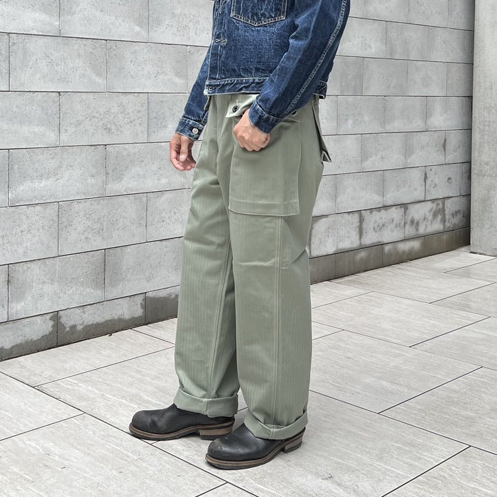 Monkey Trousers【CT11344】　