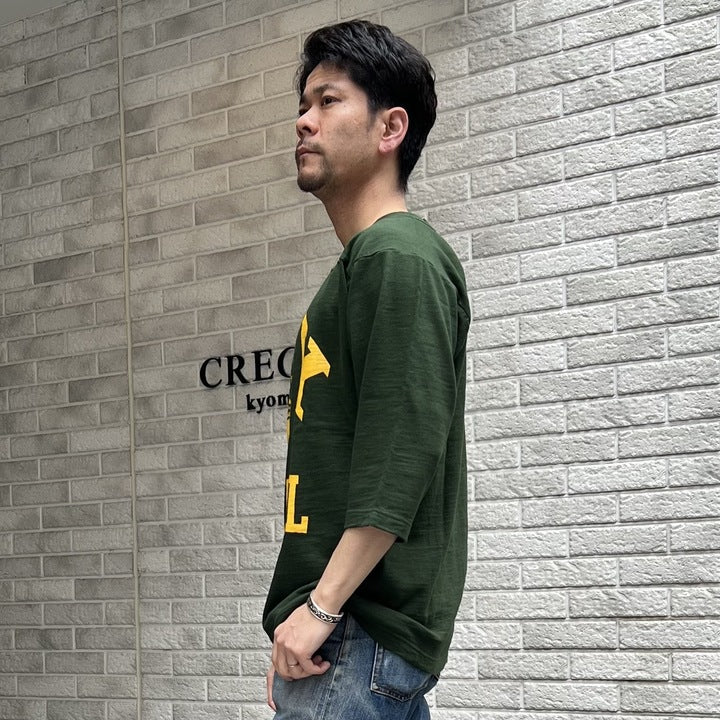 JELADO Army Football【AB01220】