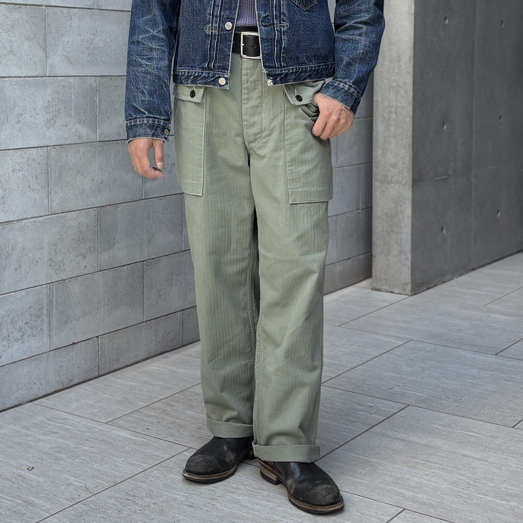 Monkey Trousers【CT94344】