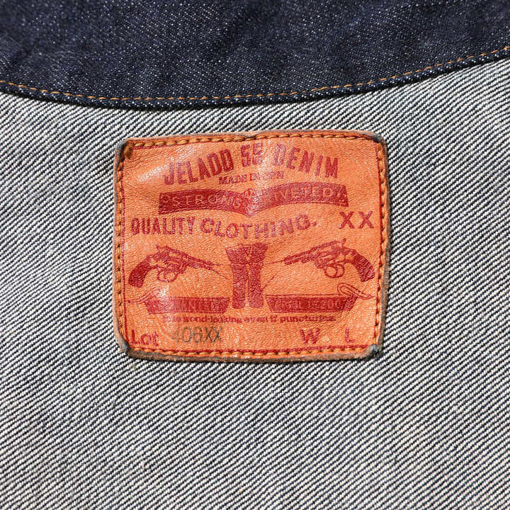 JELADO 55Denim Jacket(55デニムジャケット) 406XX Big Size【JP94406DD】