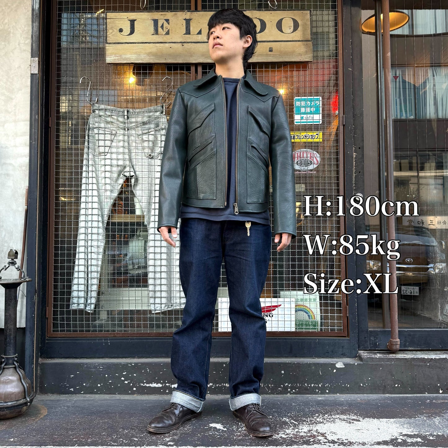 JELADO Winchester  【RG94411G】