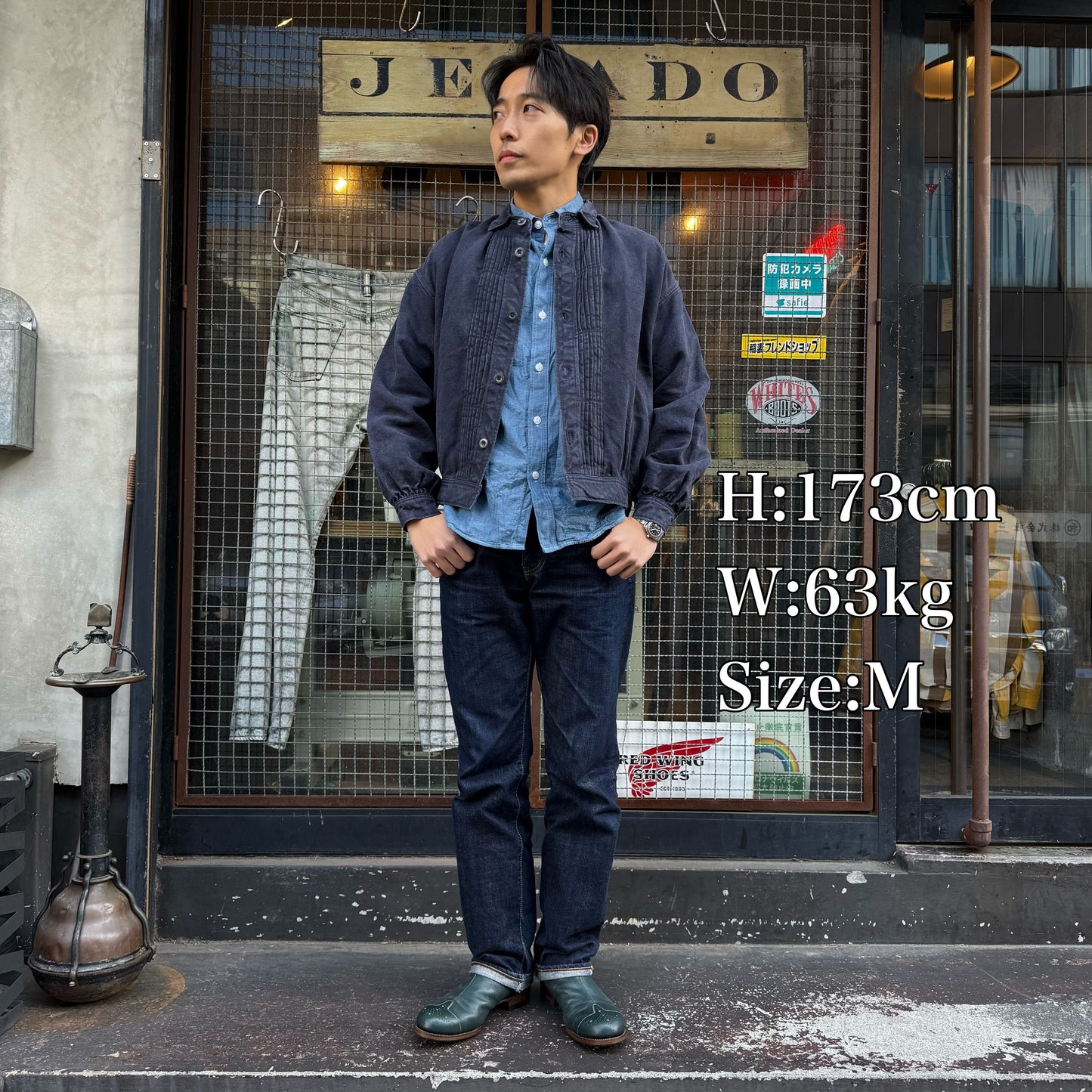 The 2 Monkeys French Work Blouse【TM02454】