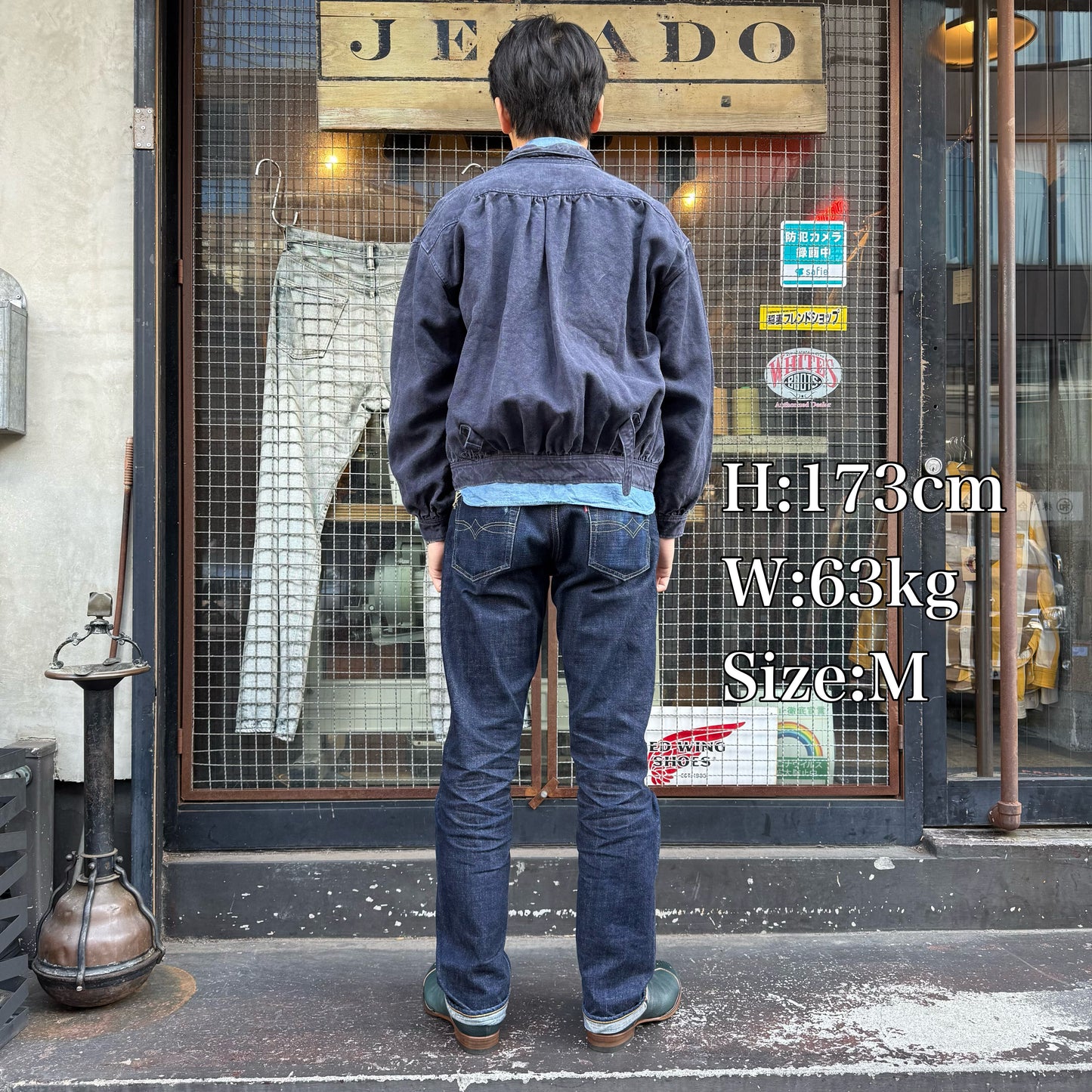 The 2 Monkeys French Work Blouse【TM02454】