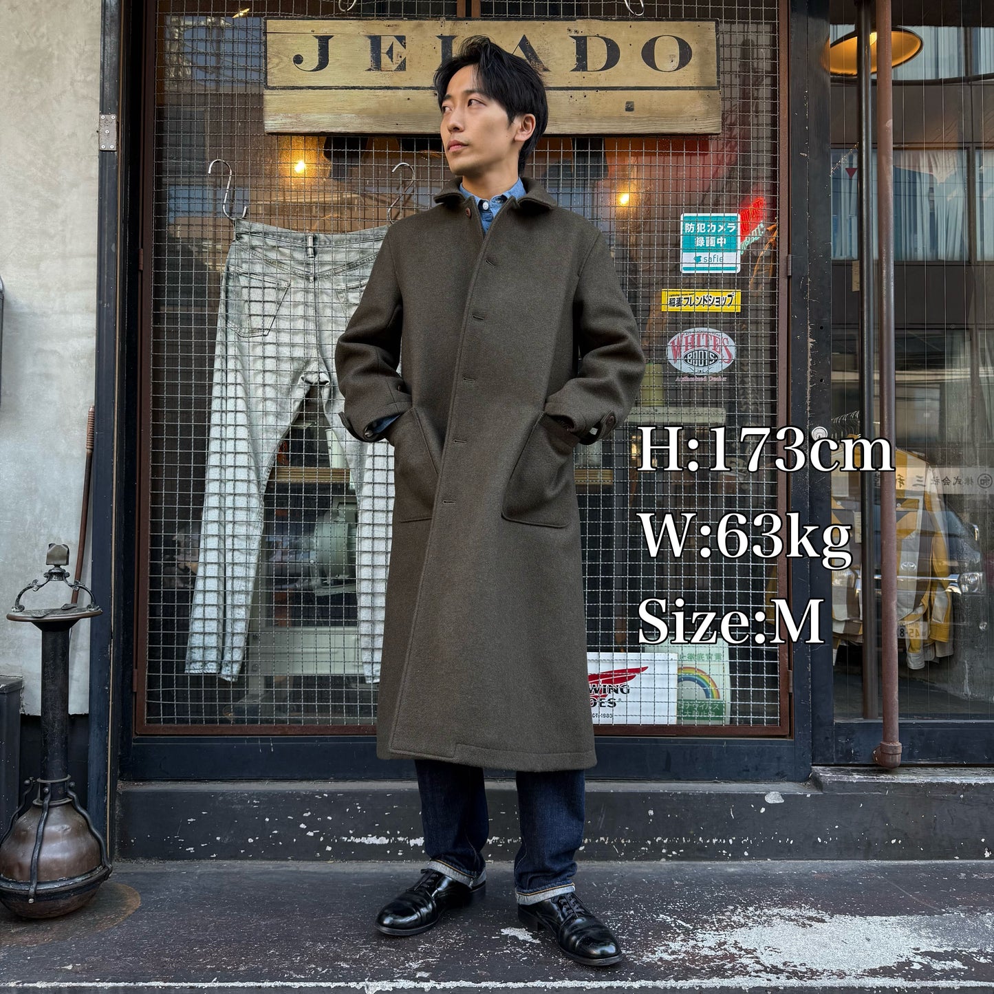 The 2 Monkeys Long-A Wool Over Coat【TM03434】